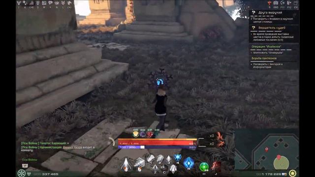 Skyforge - Отрядное приключение Изабелла вполне можно пройти соло смотреть онлайн