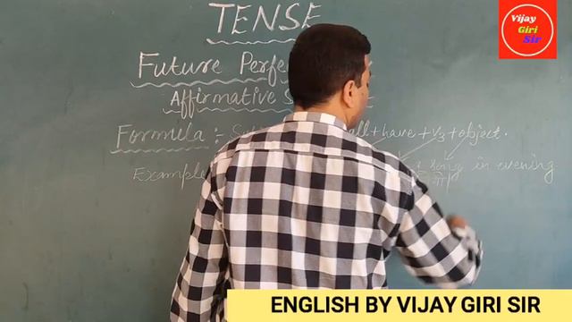 TENSE - FUTURE PERFECT TENSE AFFIRMATIVE SENTENCE RULES AND FORMULA WITH EXAMPLES EXPLANATION смотреть онлайн