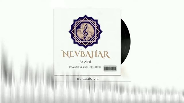 Biz Saminiyiz - Samini Tasavvuf Müziği Topluluğu смотреть онлайн