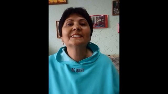 Поздравление в День защиты детей 2021.mp4 смотреть онлайн