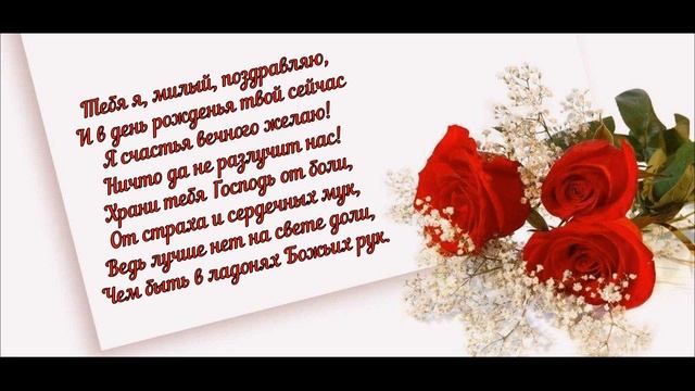 Опять у мужа день рождения. Елена Ваймер смотреть онлайн