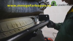 Фаркоп на Chevrolet Orlando C213-A (обзор, установка)