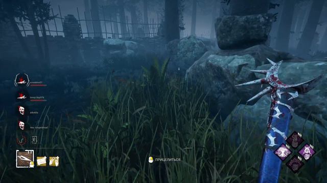 Все любят Трюкача! Красный Лес и Прибежище Гнева - Dead by Daylight смотреть онлайн