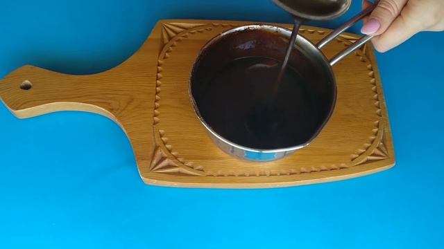 Делай То, Что Воплощает Мечты