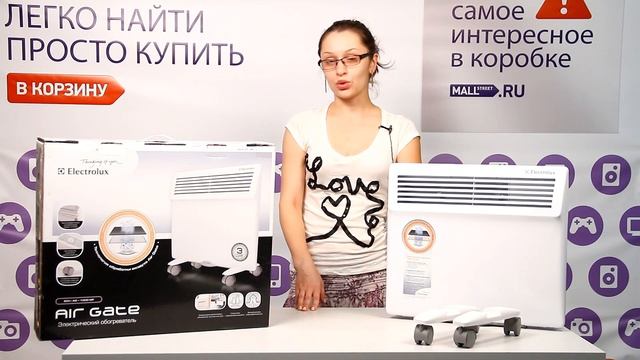 Обогреватель Electrolux ECH/AG - 1000 MF смотреть онлайн