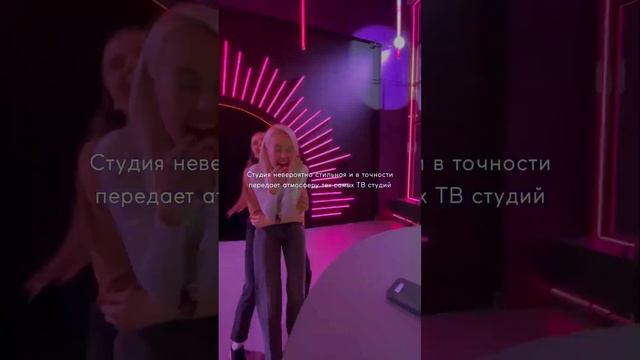 Где в Москве весело и необычно провести время с друзьями? смотреть онлайн