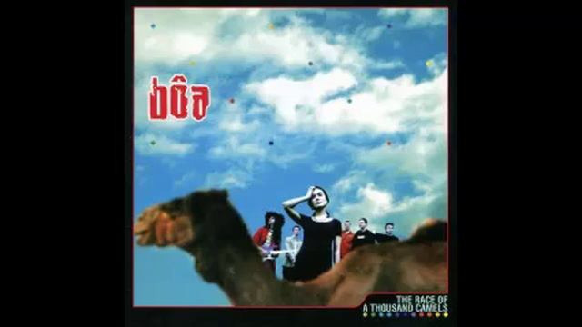 Duvet - BOA смотреть онлайн