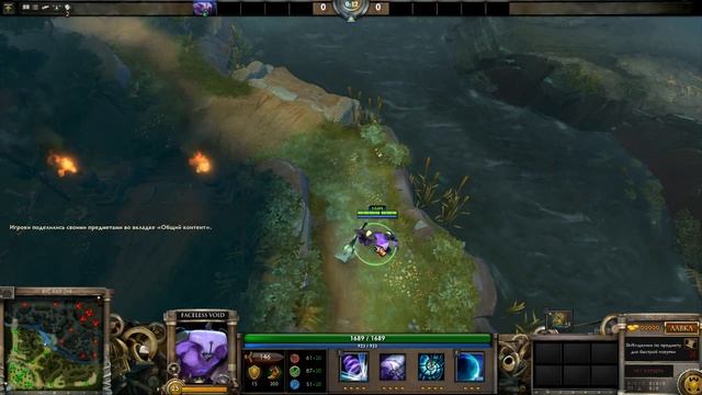 Обновление Dota 2 от 18.12.2014 смотреть онлайн