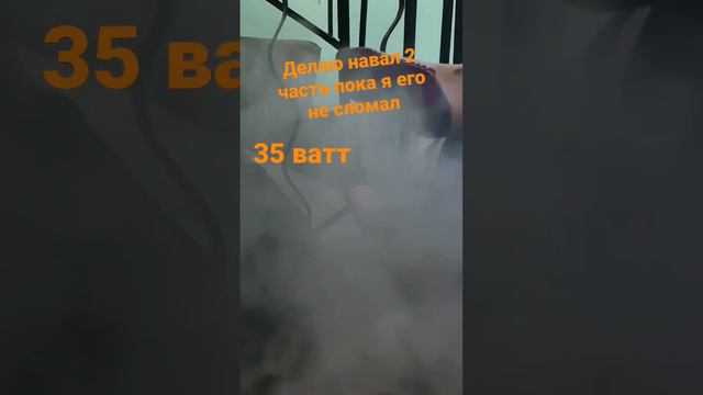 навал аегис хиро 2 смотреть онлайн