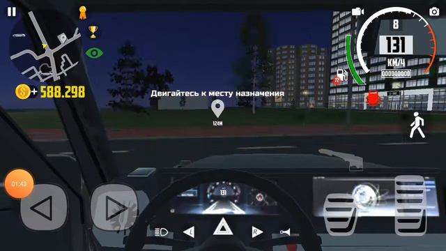 Как быстро зарабатывать деньги в car simulator 2 смотреть онлайн