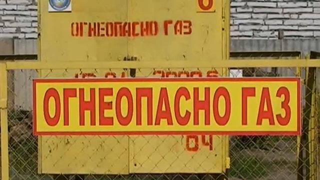 Мусорка (шкуры). г. Павловск Вор. обл. смотреть онлайн