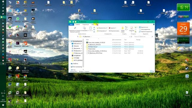 Blackview E7 прошивка смартфона в Windows 10 смотреть онлайн
