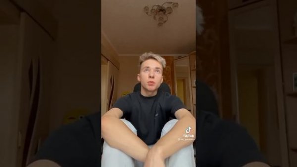 Паул либо просто Паша #1