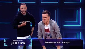 Импровизация: На концерте народного ансамбля коллекционер мусора поднял восстание алкоголиков