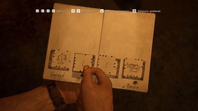 Прохождение UNCHARTED 4: Путь вора — Часть 7. Спрятано у всех на виду смотреть онлайн