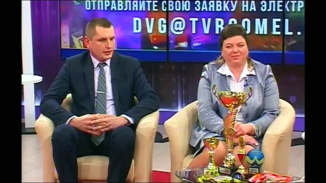 Добрый вечер, Гомель! 08 02 2018 Советский район смотреть онлайн