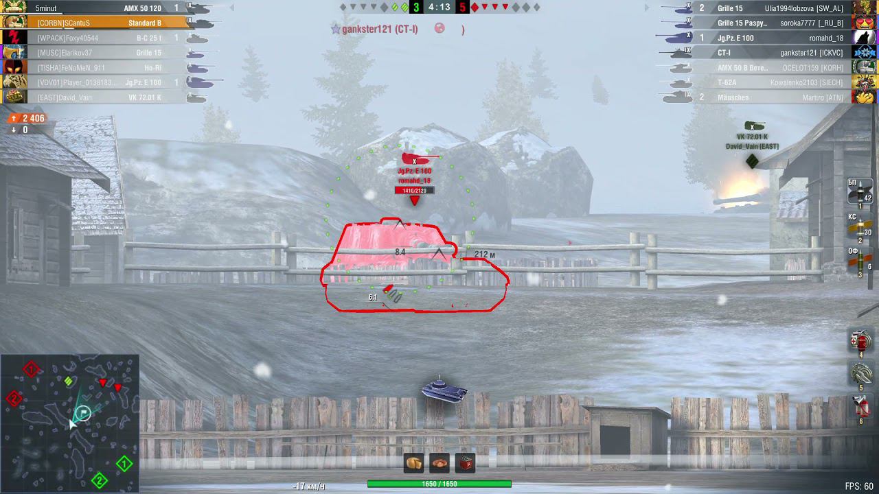 Мастер на Standart B смотреть онлайн