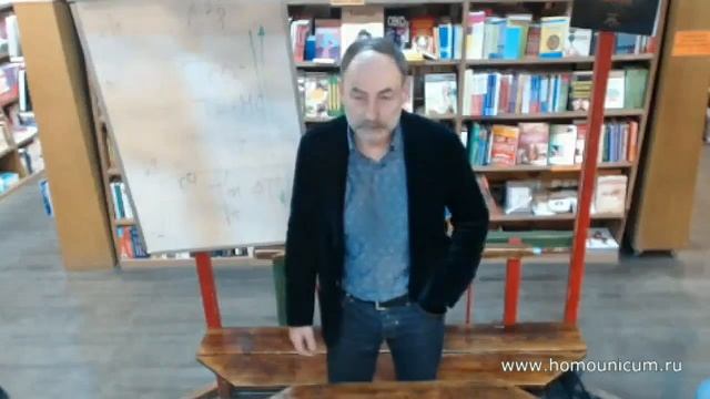 Презентация новой книги "Биоэнергетическая йога" смотреть онлайн