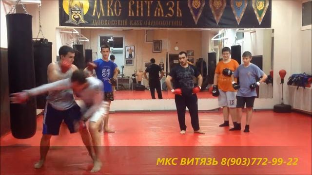 Атака отвлекающей двойкой, бросок подбив бедром смотреть онлайн