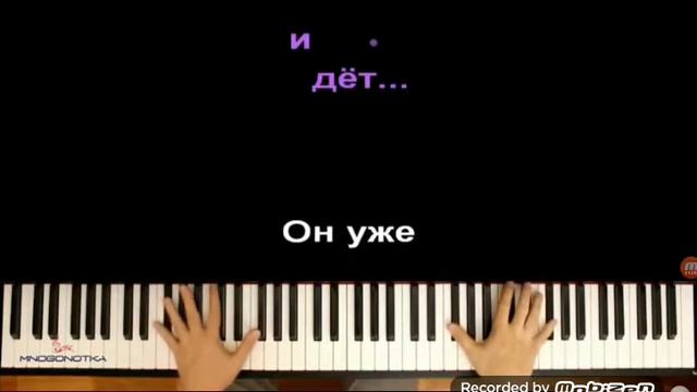Стать лайк если знаеш тили тили бом смотреть онлайн