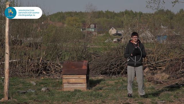 ворота для электропастуха_2 смотреть онлайн