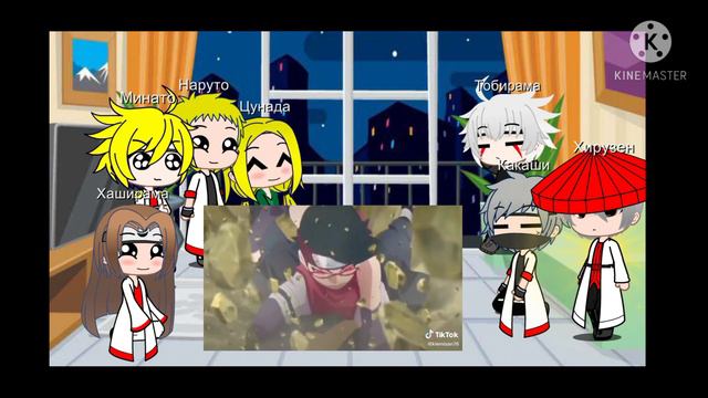 Реакция 7 Хокаге на [Наруто и Боруто]👈 смотреть онлайн