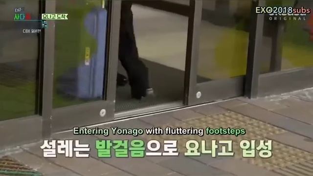 EXO's Ladder: Season 1 Episode 1 & 2