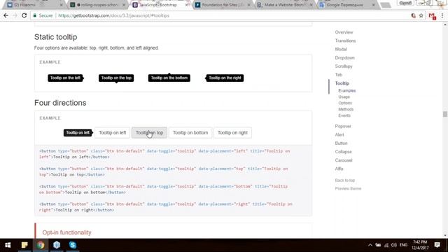 RS School. CSS Frameworks смотреть онлайн