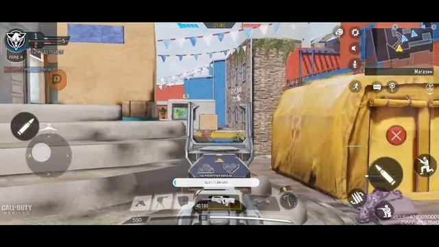 Игра по фану в КБ, Рейт и Батл Рояль в "CoD M" смотреть онлайн