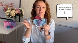 Как работает менструальная чаша?