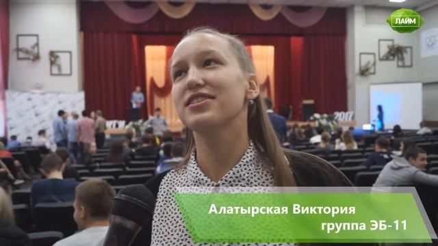 #ЛАЙМtime | Смотр первокурсников смотреть онлайн