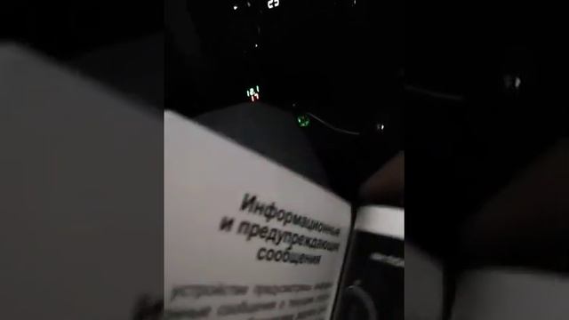 УАЗ Патриот Магнитола мультимедиа 2019 смотреть онлайн