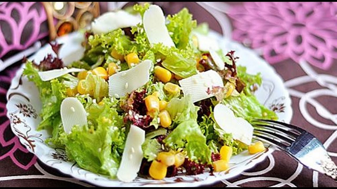САЛАТ С КУКУРУЗОЙ смотреть онлайн