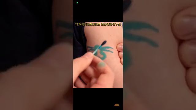 У А4 детский контент смотреть онлайн