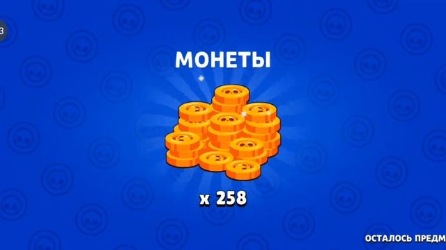 играю в лемон бокс #2 смотреть онлайн