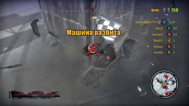 Прохождения игры Insane 2 #20.2 смотреть онлайн