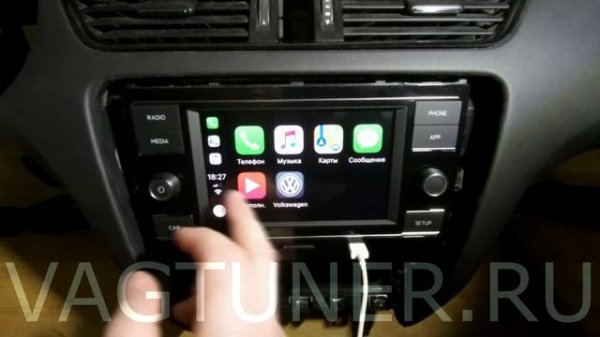 Что такое CarPlay?