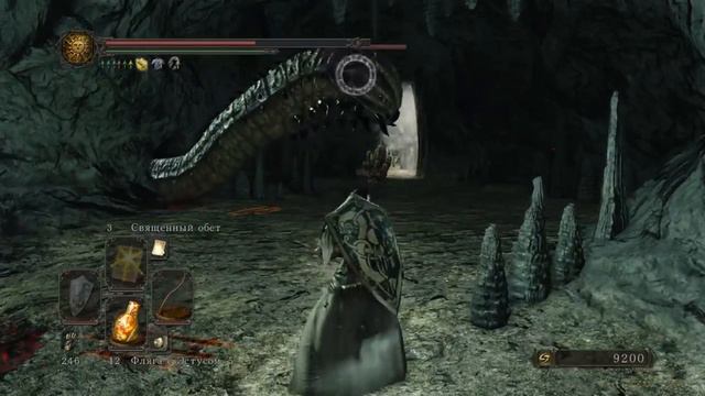 DARK SOULS II Scholar of the Steam Controller Part 19, END смотреть онлайн