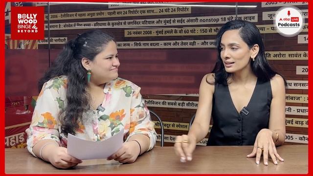 Styling With The Sass Queen Of Instagram - Ishita Mangal @IshitaMangal смотреть онлайн