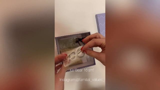 Набор для мишки Тедди 16 см от «Фамильные Ценности» смотреть онлайн