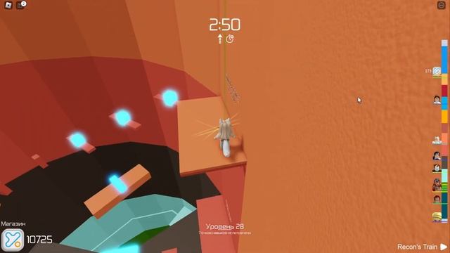 Я СНОВА В ТАВЕРЕ! Я НЕ ЗНАЮ ВО ЧТО МНЕ ИГРАТЬ!( TOWER OF HELL ROBLOX смотреть онлайн