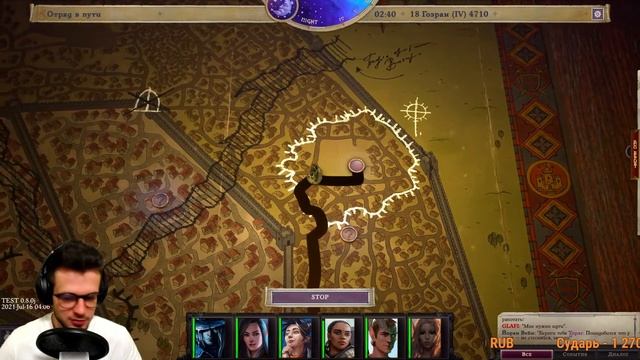 PATHFINDER WRATH OF THE RIGHTEOUS ● ШИКАРНАЯ ИГРА ● БЕТА смотреть онлайн