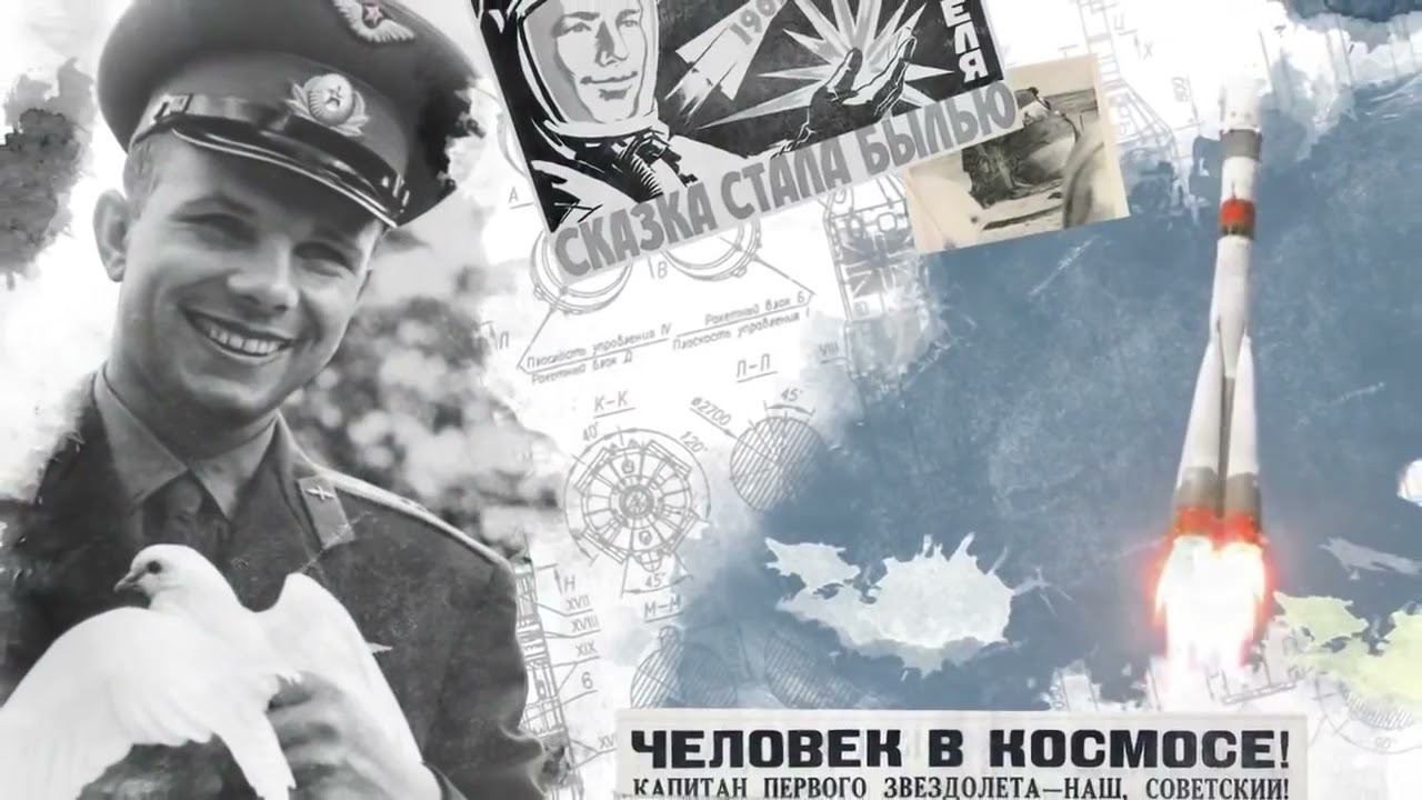 4 ноября ДЕНЬ НАРОДНОГО ЕДИНСТВА Фильм для школьников смотреть онлайн