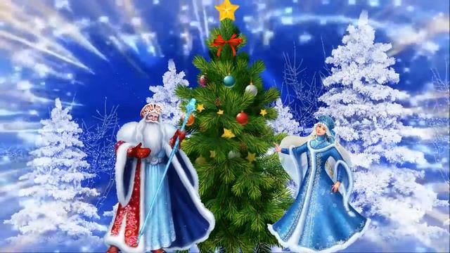 Красивый новогодний футаж! смотреть онлайн