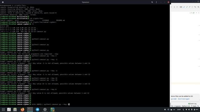 Шифр цезаря. Шифрование и взлом. смотреть онлайн