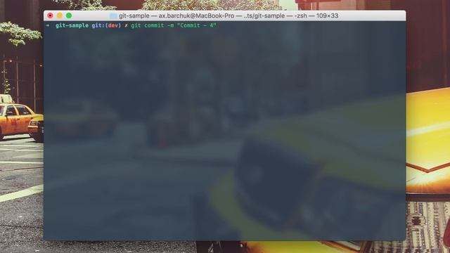 Git: Урок 11. Rebase vs. Merge - Что такое git rebase? смотреть онлайн