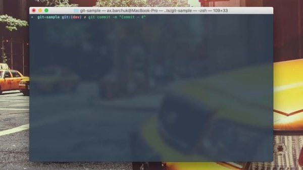 Git: Урок 11. Rebase vs. Merge - Что такое git rebase?