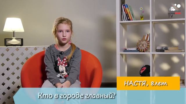 Просто о сложном. Кто в городе главный и сколько лет Великому Новгороду смотреть онлайн