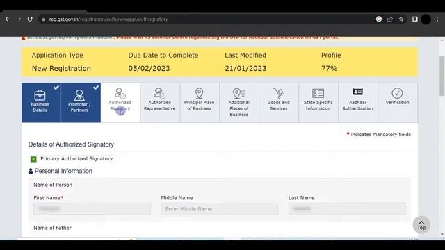 GST Registration for E commerce Seller 2023 HINDI | GST register from home address complete process смотреть онлайн