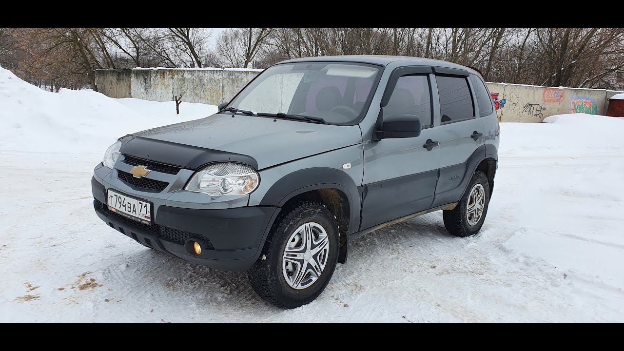 Chevrolet Niva 2013 г.в. смотреть онлайн